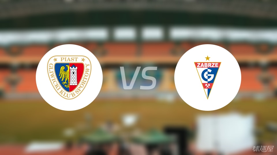 安布罗斯 安布罗斯