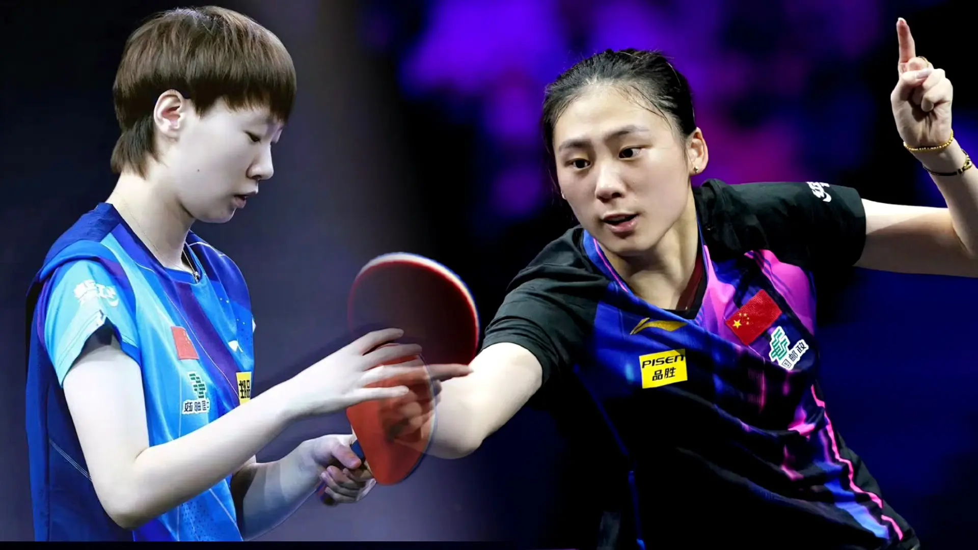 陈熠, 最终王艺迪, 石洵瑶都击 陈熠, 最终王艺迪, 石洵瑶都击