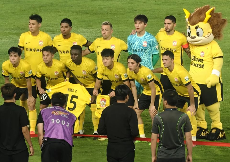 以此表达全 以此表达全