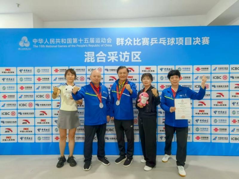 教练员, 教师及公务