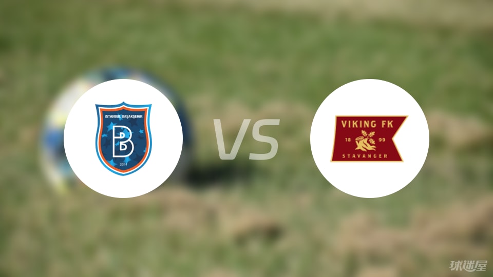 欧协联, 与维京最近, 分进行