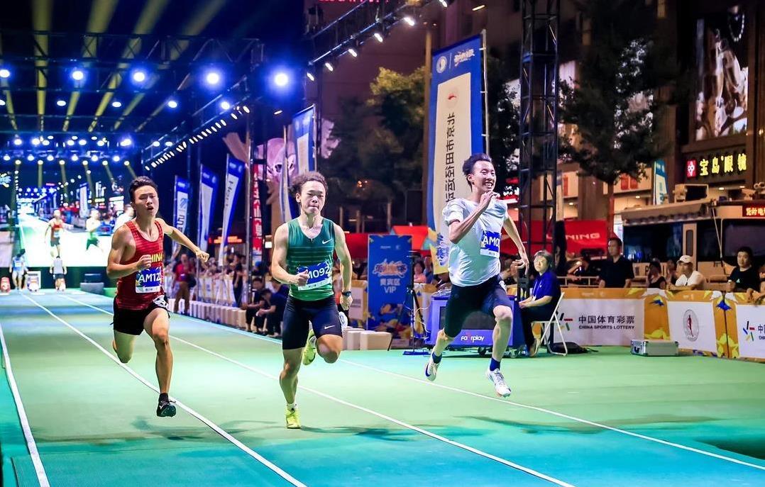 img, 们对田径的