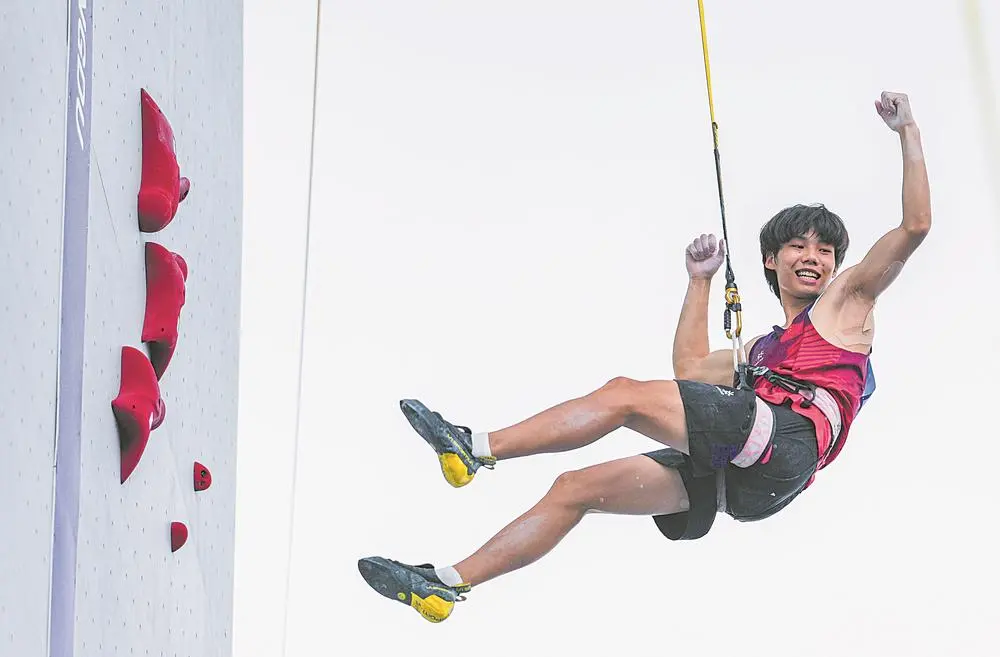 地方, 速度接力