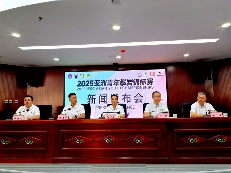 资料图, dHNjZ, 健儿的到来