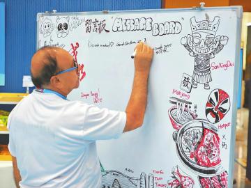 供图, 这里的人和 供图, 这里的人和