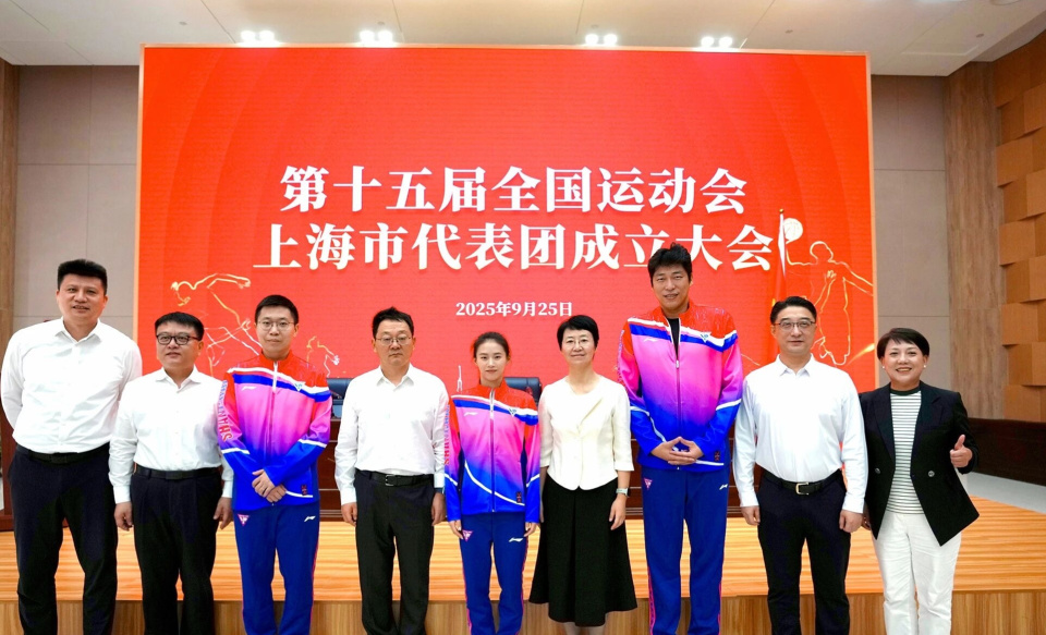 全运会两人 全运会两人